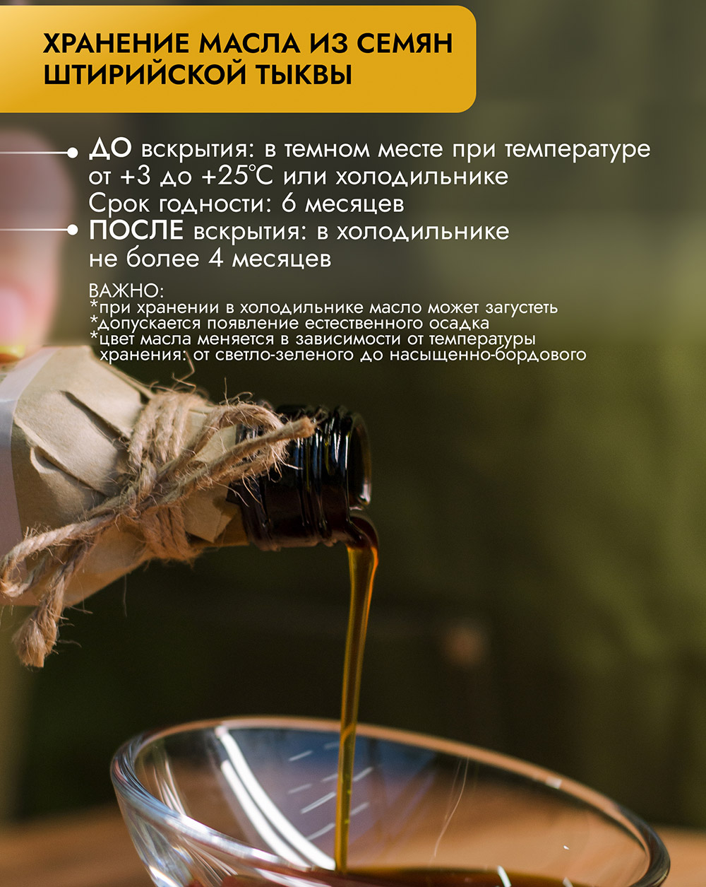 Frame 155260696